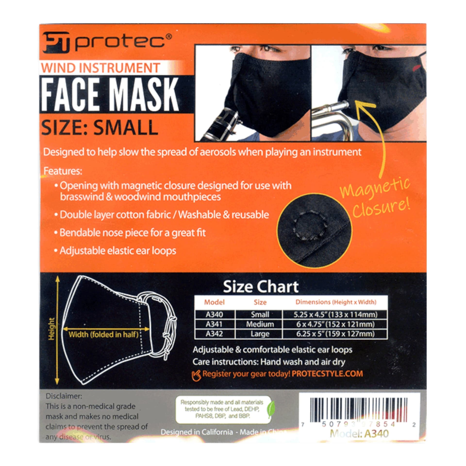 Players Face Mask