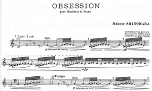 Makoto Shinohara: Obsession