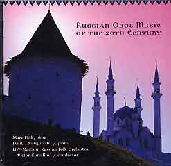Russian Oboe Music of the 20th Century
